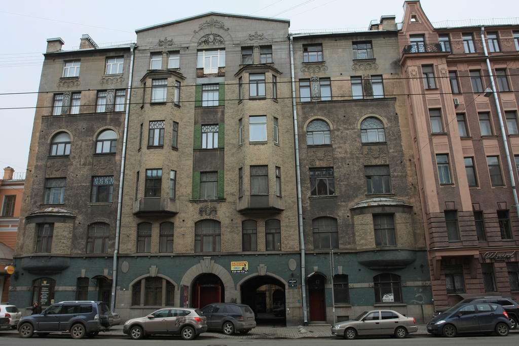 4 Storony Sveta Hotel Saint Petersburg Bagian luar foto